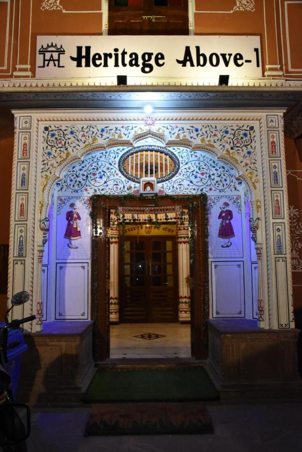 Heritage Above 1 Jaipur Dış mekan fotoğraf