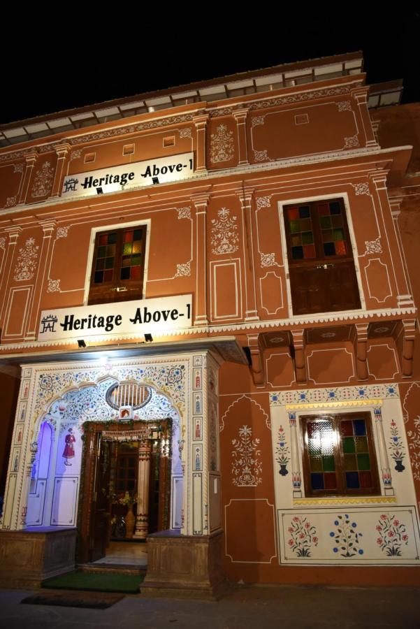 Heritage Above 1 Jaipur Dış mekan fotoğraf